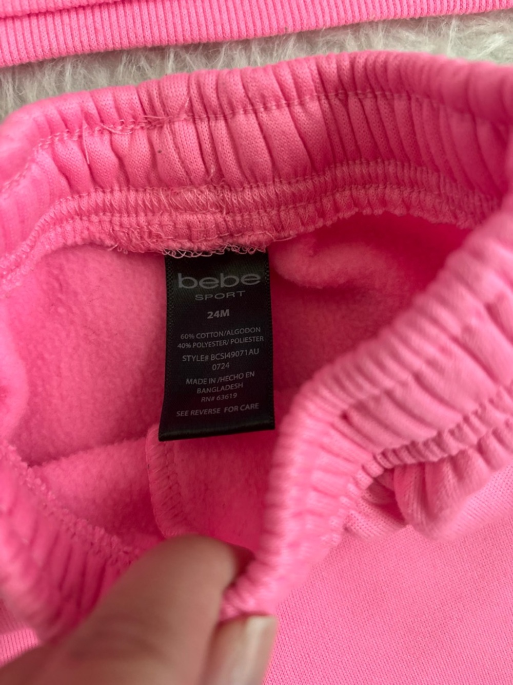 bebe Sporty Athleisure Pink & Peach Logo Sweatshirt and Joggers Set - Picture 3 of 4